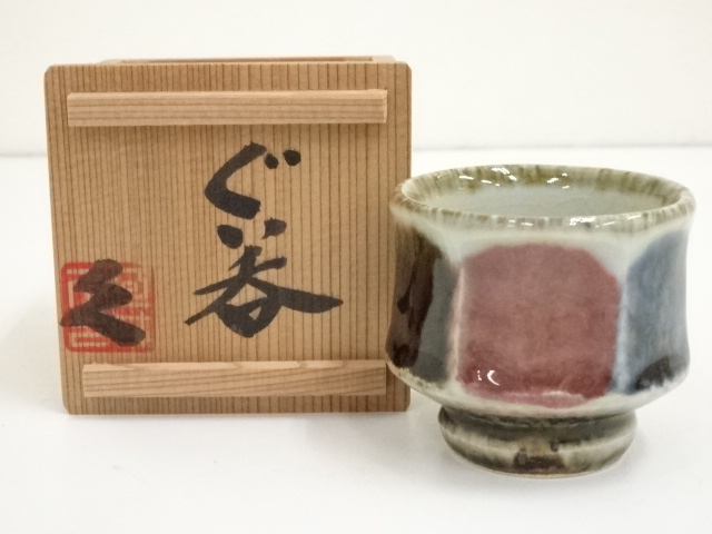 Pottery & Ceramics